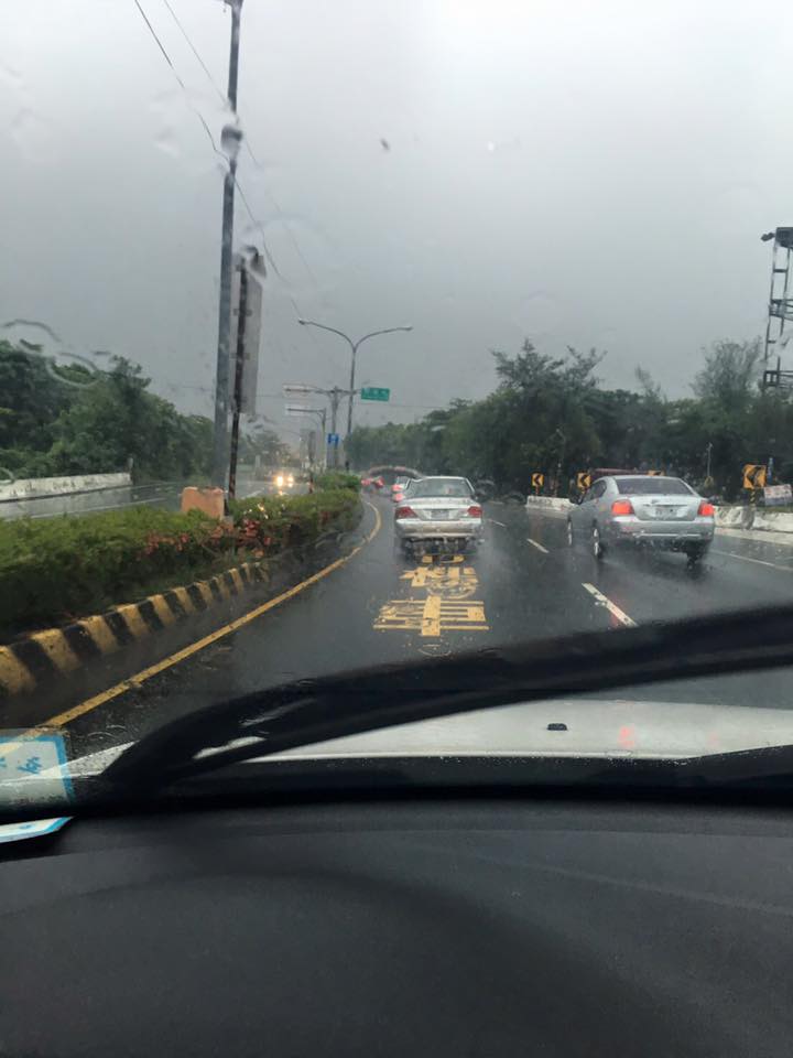 2018.08.24 風雨有感 2018.08.24 風雨有感