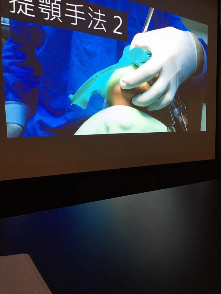 「門診靜脈鎮靜」 「門診靜脈鎮靜」