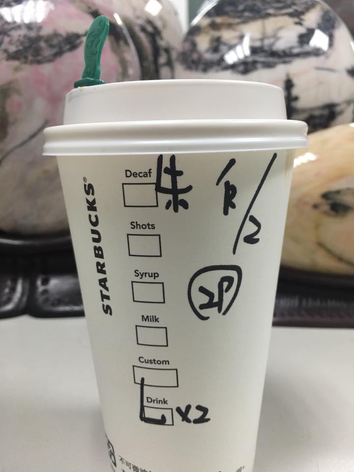 牙醫生活日常 牙醫生活日常