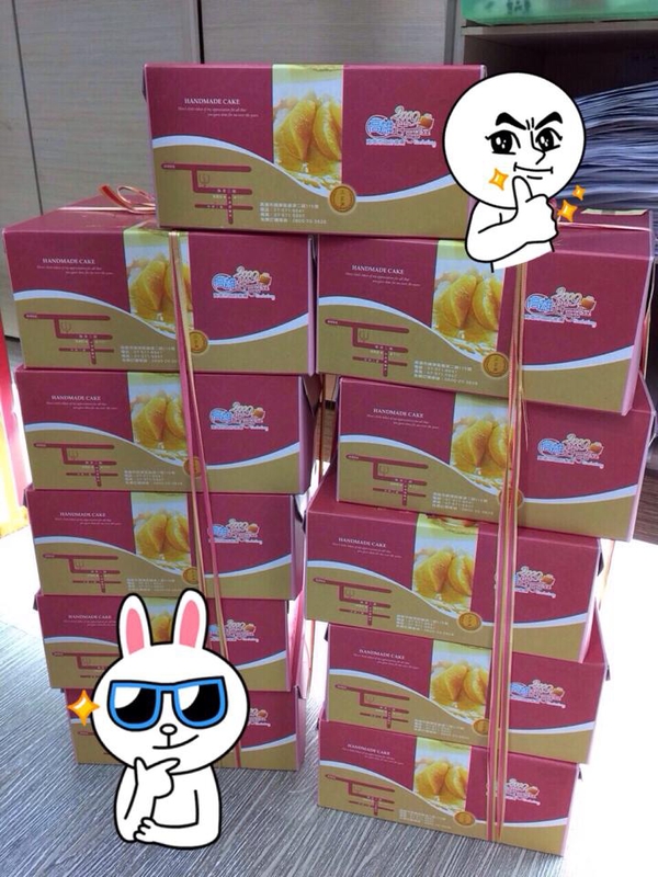 All on 4 病患答謝之滿月蛋糕篇 All on 4 病患答謝之滿月蛋糕篇