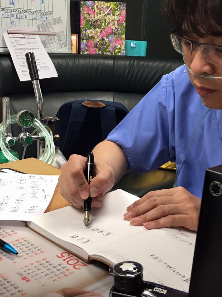 牙醫師的生活日常 牙醫師的生活日常